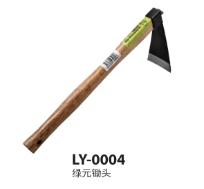 绿元品牌锄头