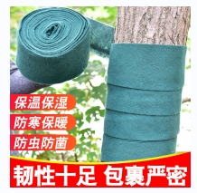 植物防寒